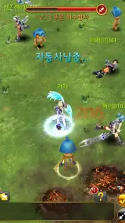 Theia screenshot 2