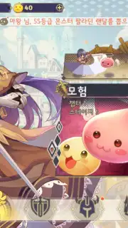 Ragnarok Arena screenshot 8
