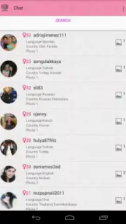 Видео чат для девушек screenshot 2
