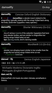 GoldenDict Free screenshot 2