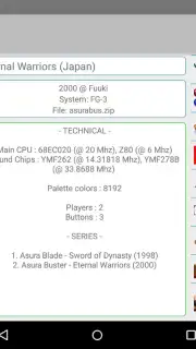 aFBA screenshot 2