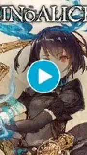 SINoALICE screenshot 1