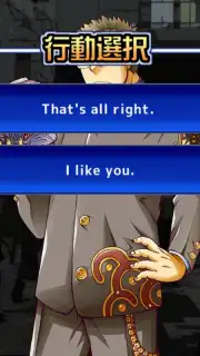 Tokyo Afterschool Summoners screenshot 3