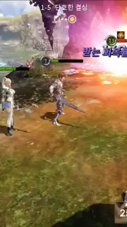 OverHit (KR) screenshot 9