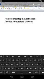 2X RDP Client screenshot 14