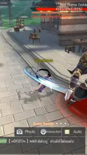Eternal Love M screenshot 6