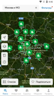 Yandex.Realty screenshot 10