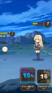 KonoSuba: Fantastic Days (JP) screenshot 13