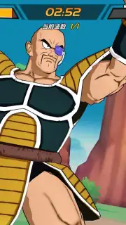 Dragon Ball Awakening screenshot 7