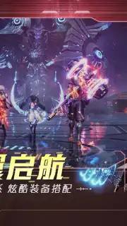 Battle of Polestar screenshot 4