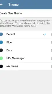 HKV Messanger screenshot 8