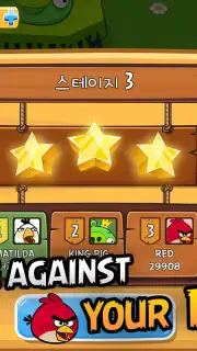 Angry Birds screenshot 5