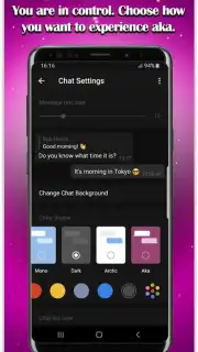 aka Messenger screenshot 4