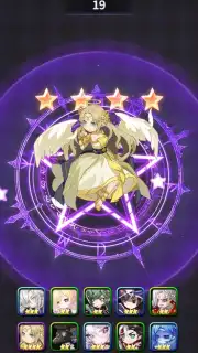 Chrono Astrea screenshot 13
