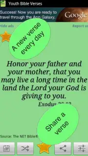 Стихи Библии для молодежи screenshot 4