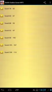 Sheikh Sudais Quran MP3 screenshot 1