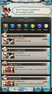Granblue Fantasy screenshot 8