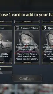 Morimens screenshot 5