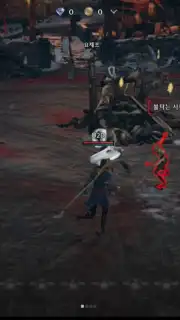 Raven 2 screenshot 10