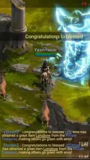 SIVA: The God Of Destruction screenshot 8