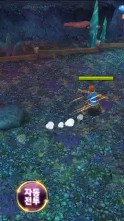 How to Train Your Monster screenshot 5
