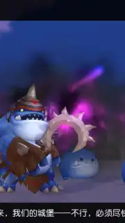 Murderous Fairy Tale 2 screenshot 7
