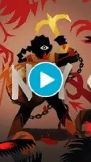ENYO screenshot 1