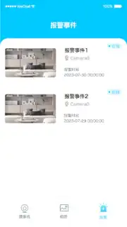 YsxLite screenshot 1