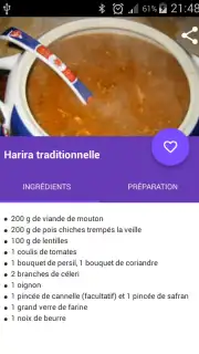 Recettes du Ramadan screenshot 2
