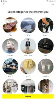 Lemon8 screenshot 4