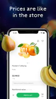 Zakaz.ua - grocery shopping screenshot 4