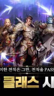 DK Mobile Reborn screenshot 2