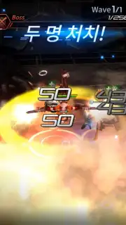 2079 GATE SIX screenshot 13