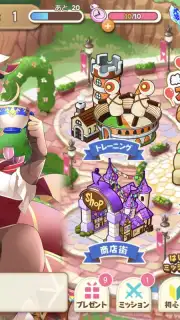 Kirara Fantasia screenshot 2