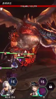 Vestria Story screenshot 2