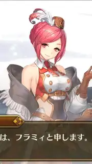 IDOLA Phantasy Star Saga screenshot 9