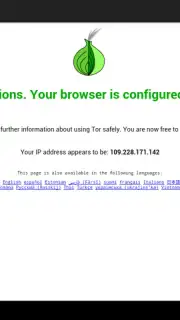 Orweb: Private Web Browser screenshot 10