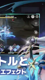 Eternal Tree screenshot 17