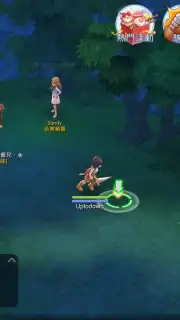 Ragnarok M: Eternal Love (EU) screenshot 5
