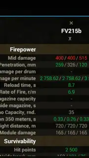 База знаний для WoT screenshot 20