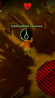 Horrorfield screenshot 4