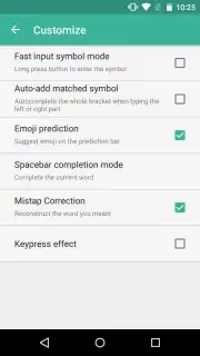 Typany Keyboard screenshot 3