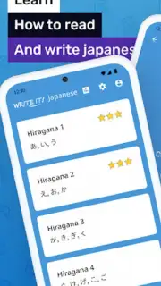 Write Japanese screenshot 7