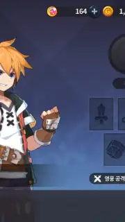Grand Chase screenshot 1