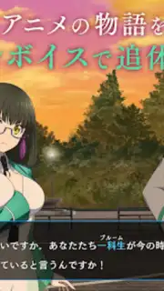 Mahouka Koukou no Rettousei: Reloaded Memory screenshot 7