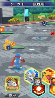 Digimon Realize screenshot 4