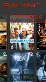 Galam TV screenshot 11