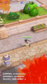 Seal M screenshot 2