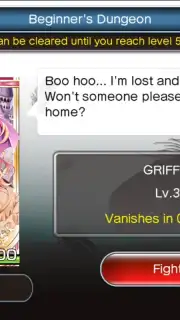 Valkyrie Crusade screenshot 6