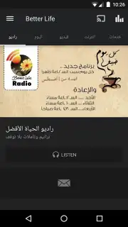 Better Life screenshot 9